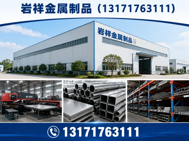 冀州区护笼爬梯展示图